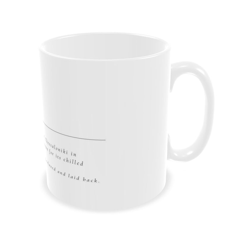 Xalara definition mug